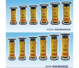 携带式周向工业X射线探伤机在各领域的应用