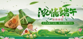 天美mv在线观看官网-天美果冻麻花大全-天美星空mv视频大全-天美麻花星空果冻mv-天美糖心果冻乌鸦糖心-天美糖心果冻麻花祝大端午安康！