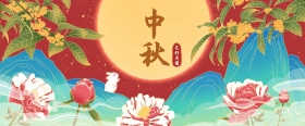 天美mv在线观看官网-天美果冻麻花大全-天美星空mv视频大全-天美麻花星空果冻mv-天美糖心果冻乌鸦糖心-天美糖心果冻麻花祝大家中秋快乐！
