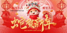 天美mv在线观看官网-天美果冻麻花大全-天美星空mv视频大全-天美麻花星空果冻mv-天美糖心果冻乌鸦糖心-天美糖心果冻麻花祝大家节日快乐！