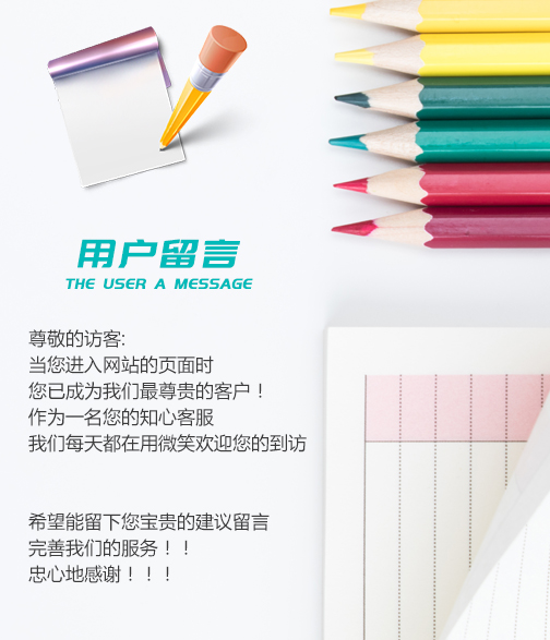 x射线探伤机绝缘硅脂