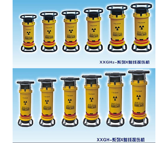 x射线探伤机绝缘硅脂